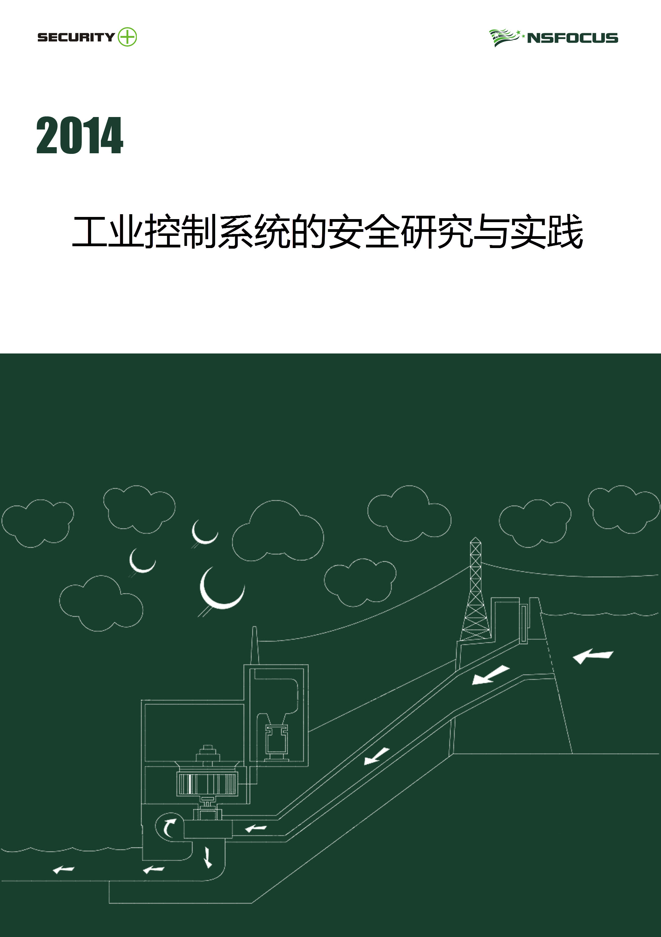 �����ϸ硤(�й�)���ֲ��ٷ���վ