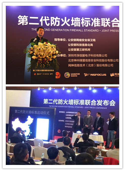 九游老哥·(中国)俱乐部官方网站