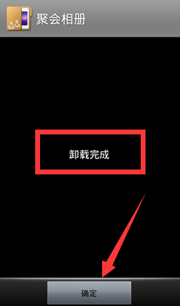 �ۻ����ж��