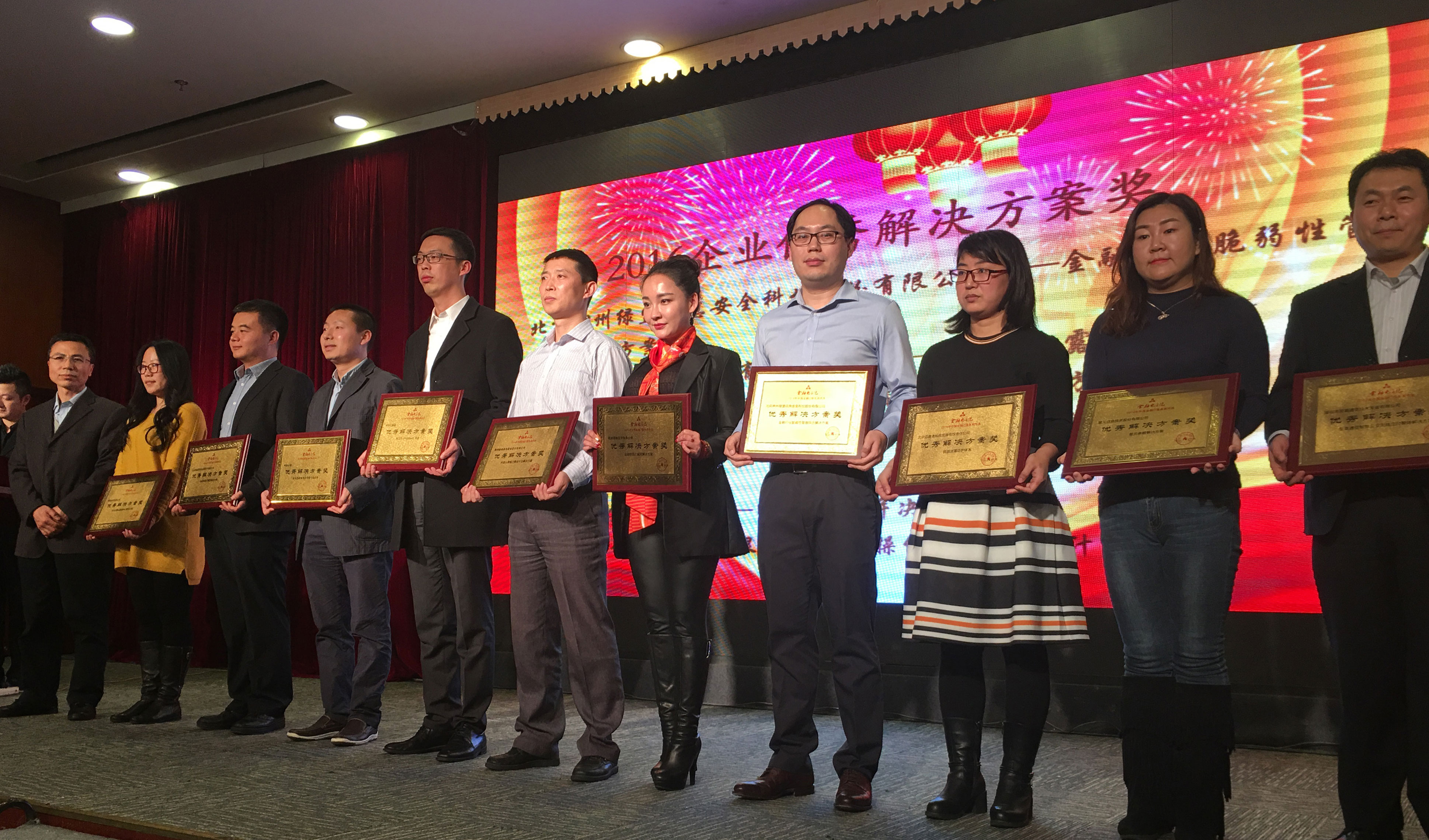 �����ϸ硤(�й�)���ֲ��ٷ���վ