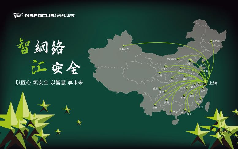 �����ϸ硤(�й�)���ֲ��ٷ���վ