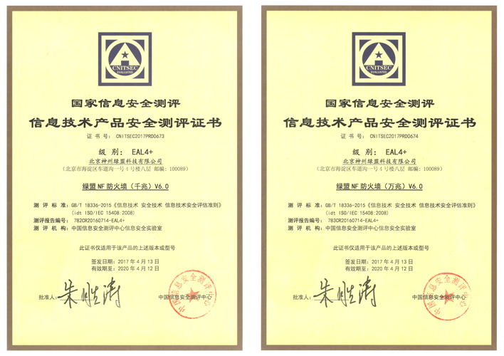 �����ϸ硤(�й�)���ֲ��ٷ���վ