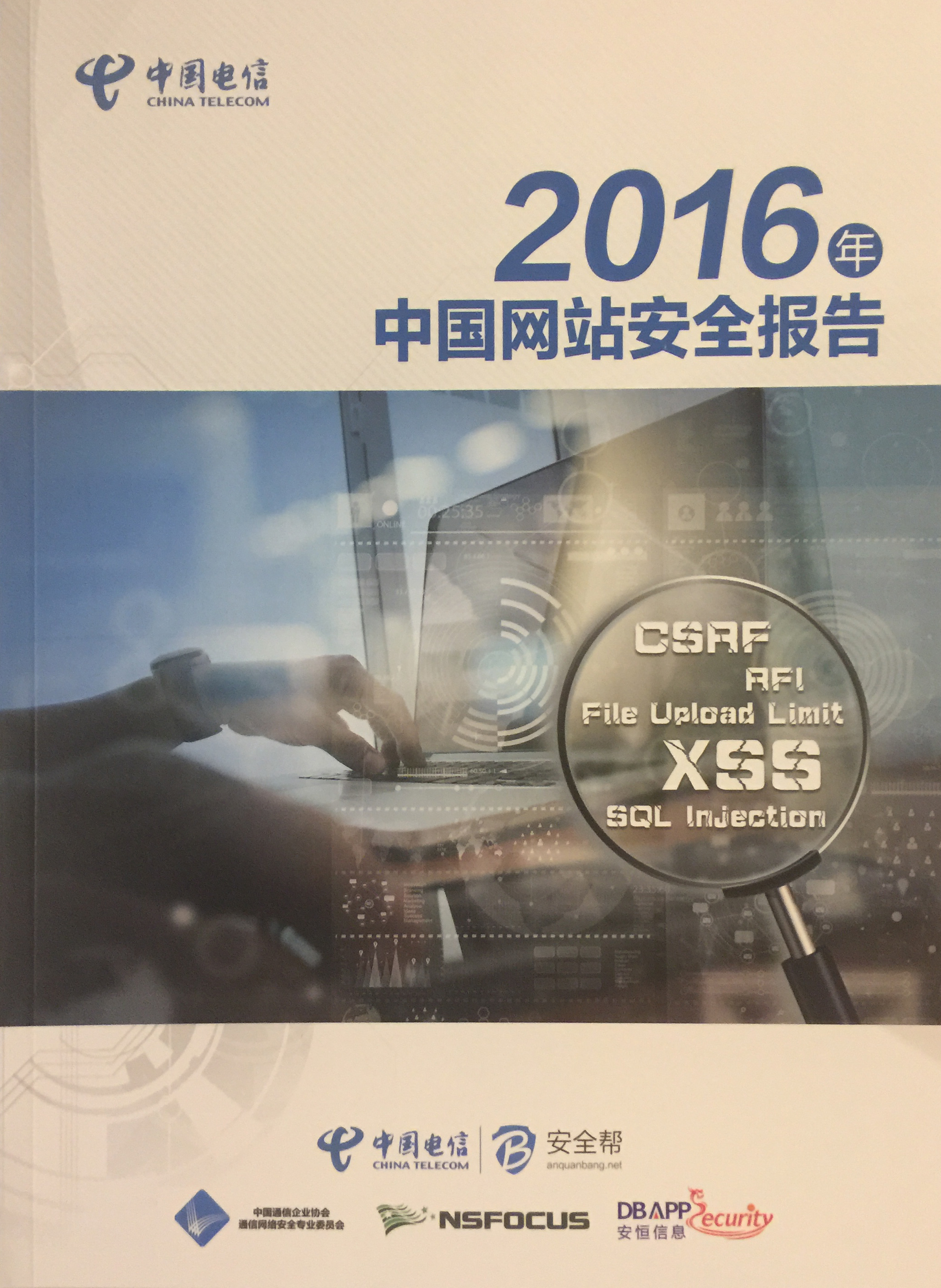 �����ϸ硤(�й�)���ֲ��ٷ���վ