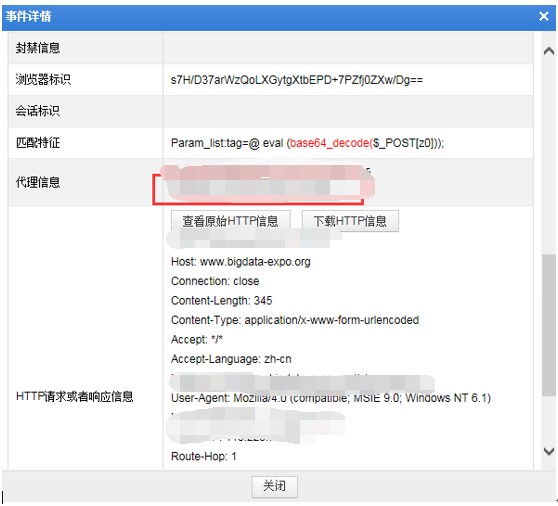 �����ϸ硤(�й�)���ֲ��ٷ���վ