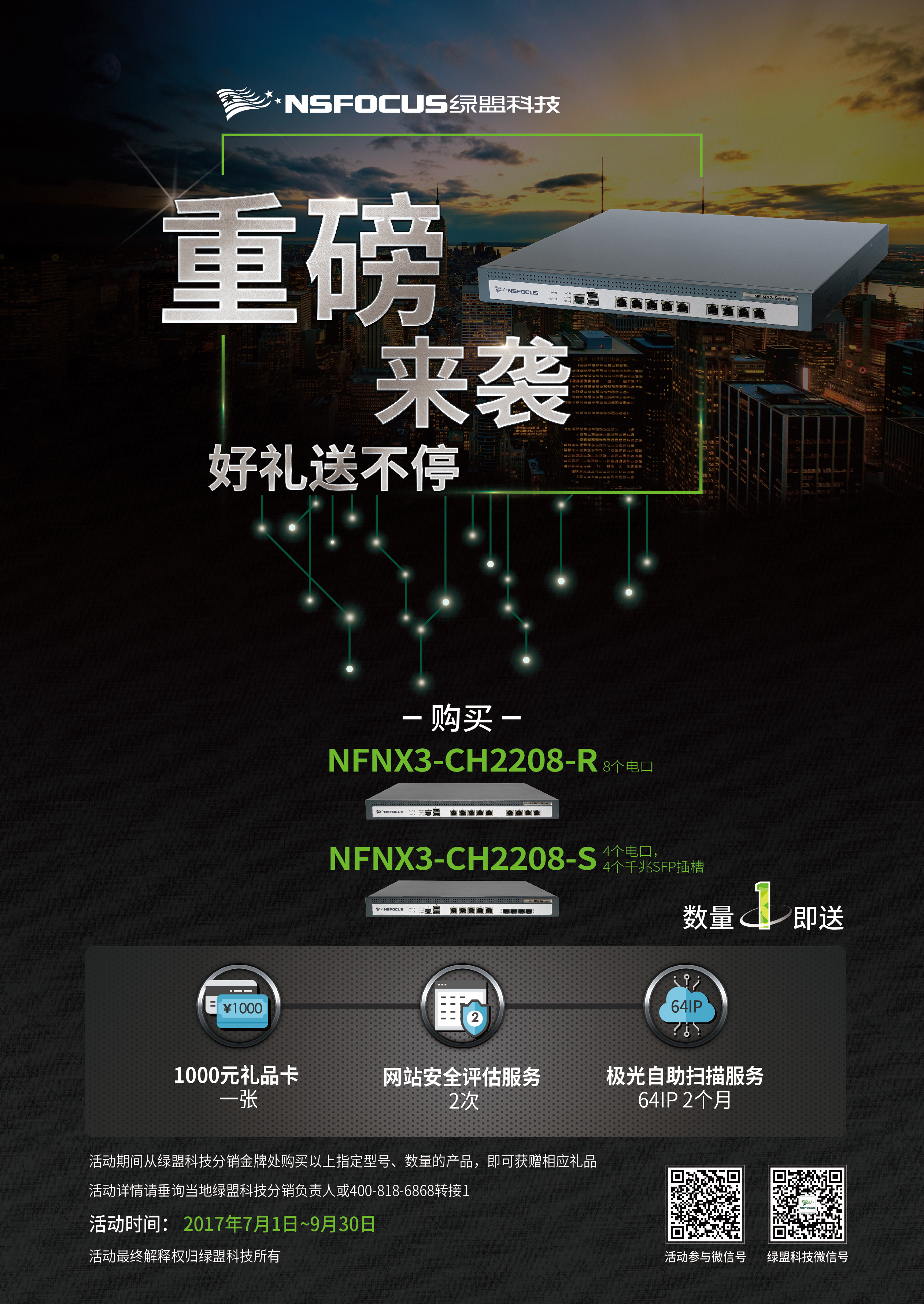 �����ϸ硤(�й�)���ֲ��ٷ���վ