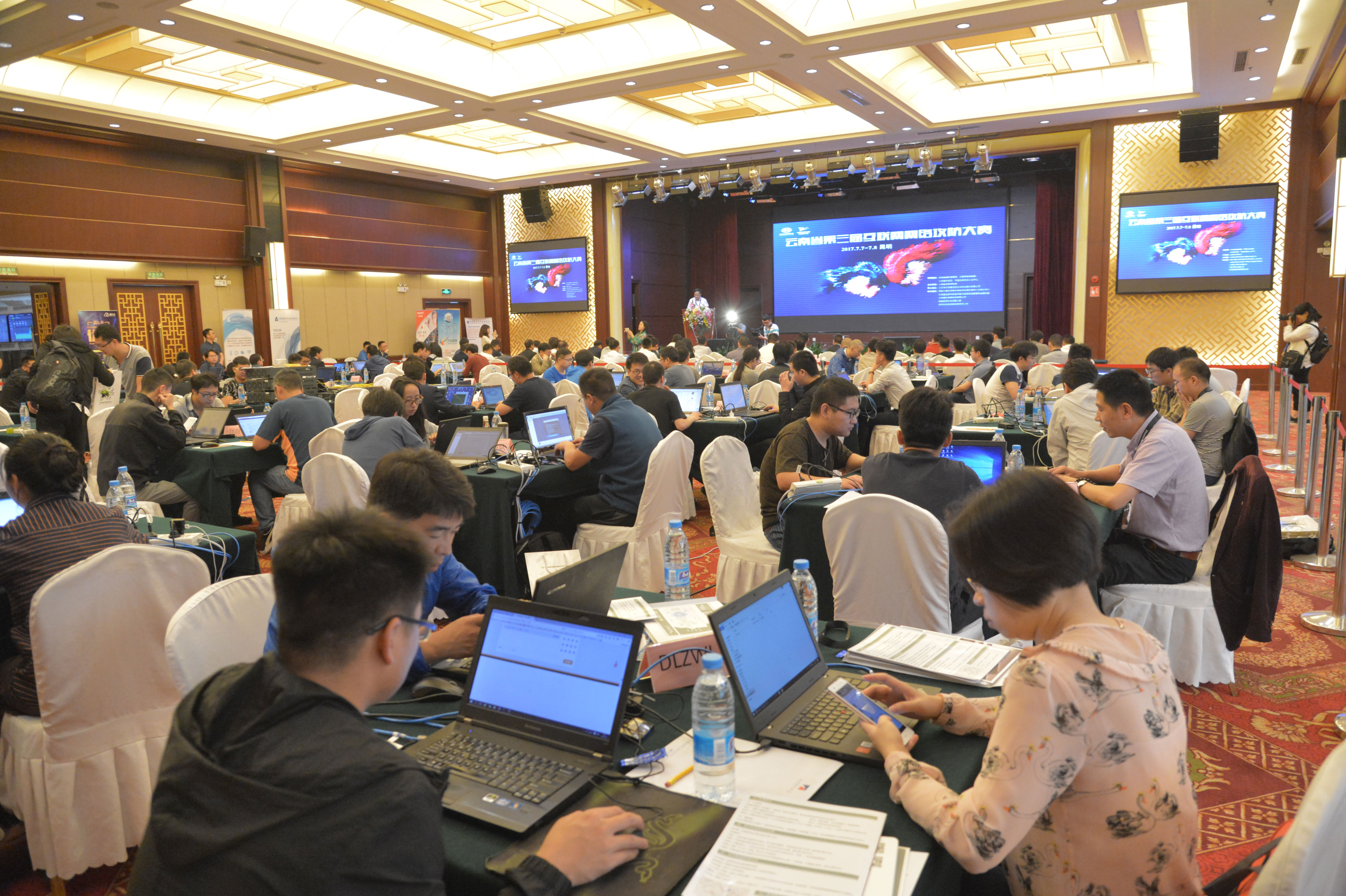 ¾ÅÓÎÀϸ硤(Öйú)¾ãÀÖ²¿¹Ù·½ÍøÕ¾