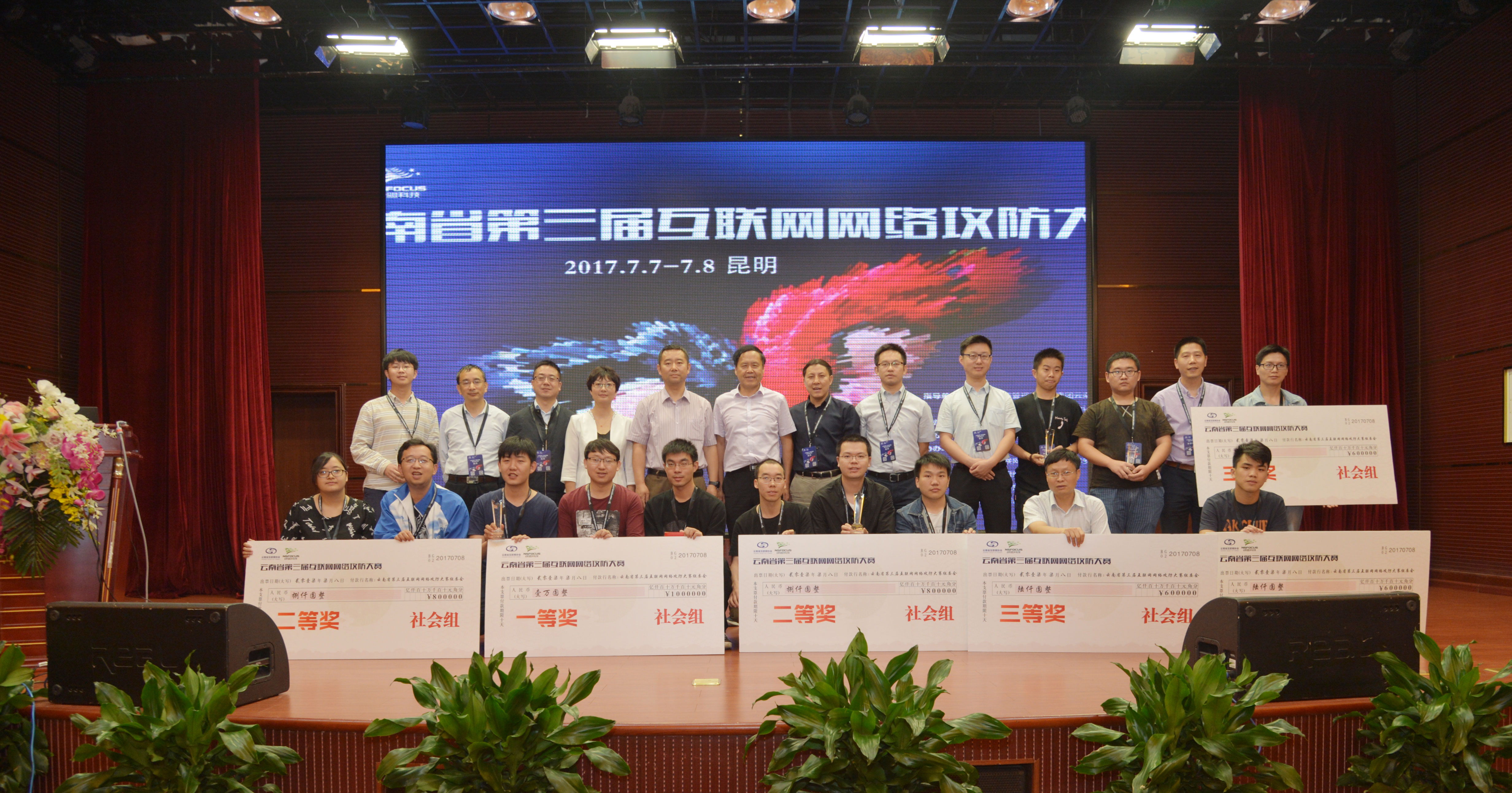 ¾ÅÓÎÀϸ硤(Öйú)¾ãÀÖ²¿¹Ù·½ÍøÕ¾