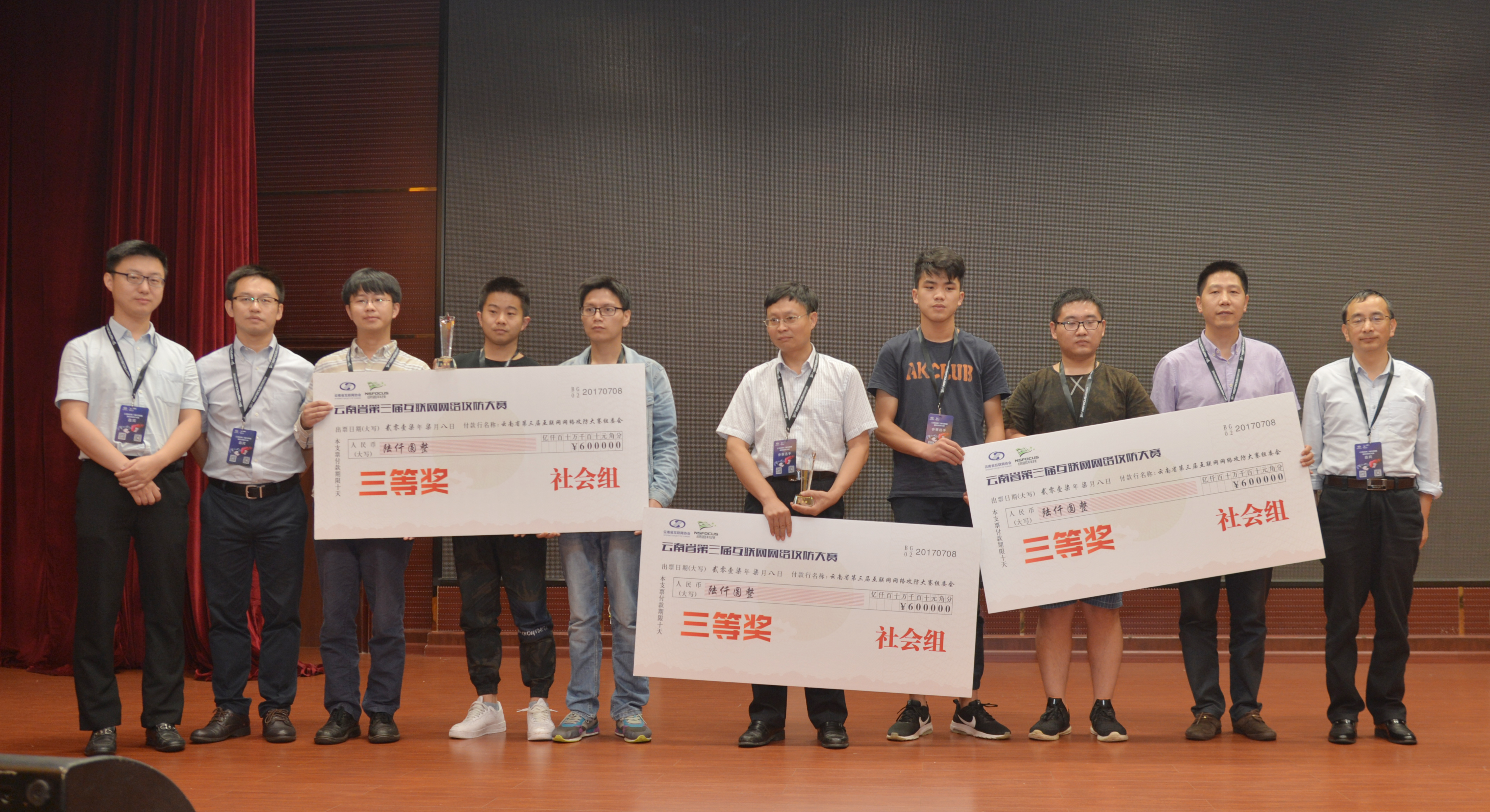 ¾ÅÓÎÀϸ硤(Öйú)¾ãÀÖ²¿¹Ù·½ÍøÕ¾