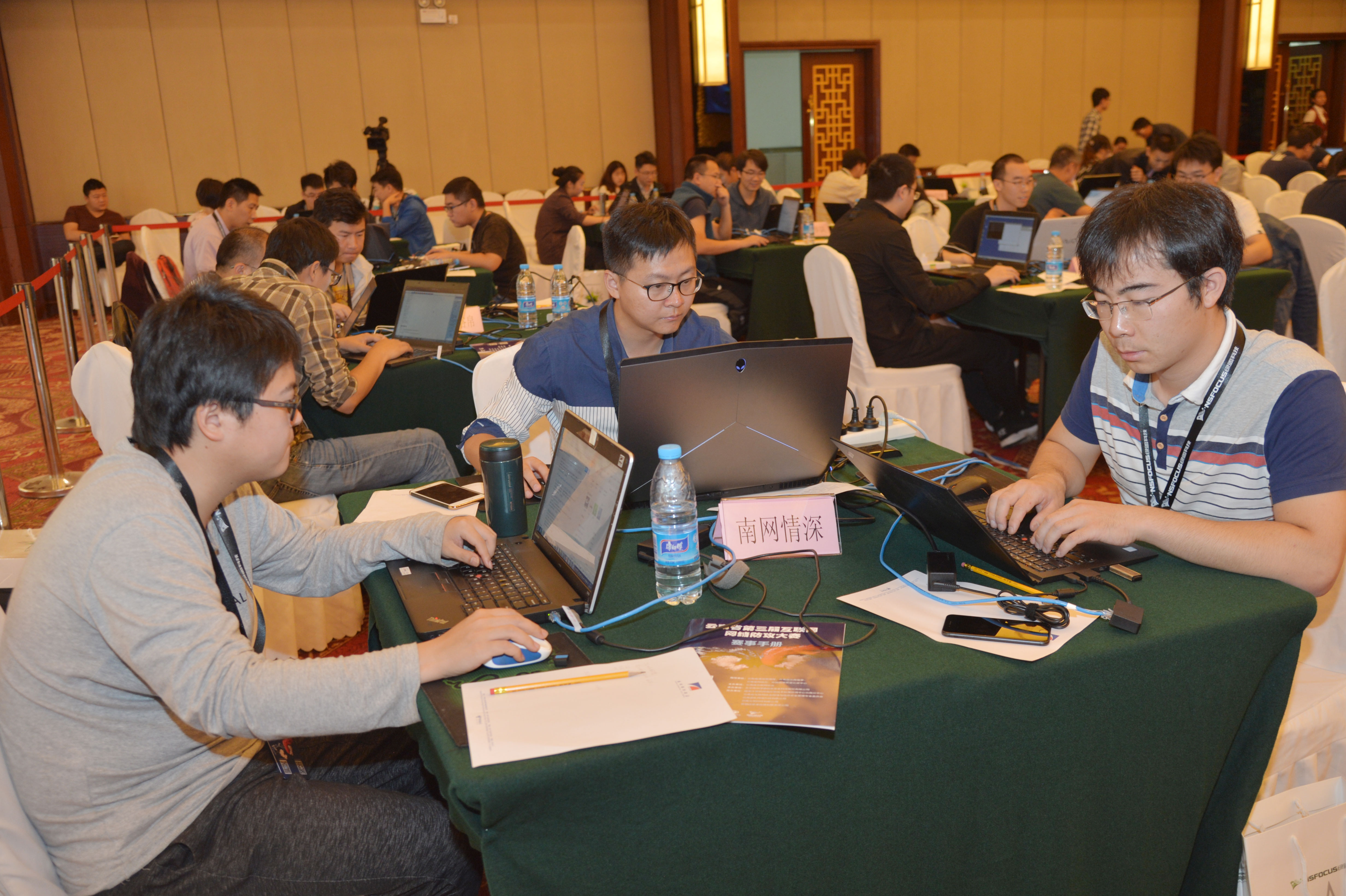 ¾ÅÓÎÀϸ硤(Öйú)¾ãÀÖ²¿¹Ù·½ÍøÕ¾