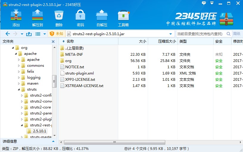 ¾ÅÓÎÀϸ硤(Öйú)¾ãÀÖ²¿¹Ù·½ÍøÕ¾