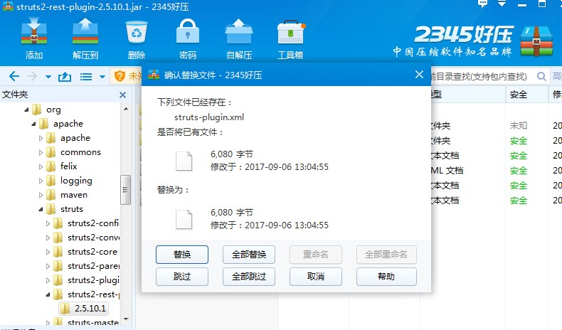 ¾ÅÓÎÀϸ硤(Öйú)¾ãÀÖ²¿¹Ù·½ÍøÕ¾