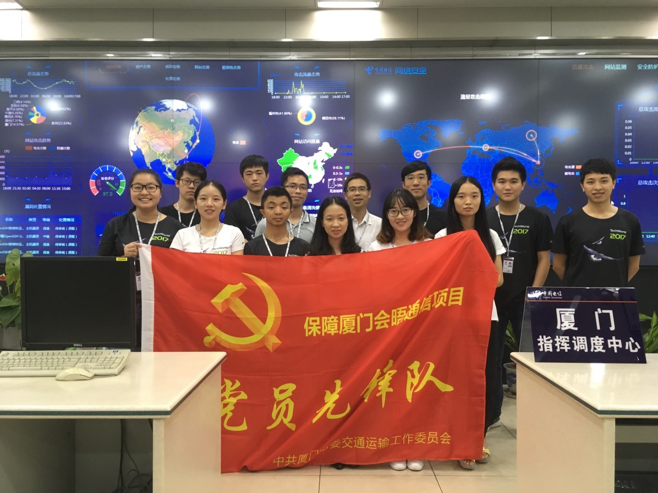 �����ϸ硤(�й�)���ֲ��ٷ���վ