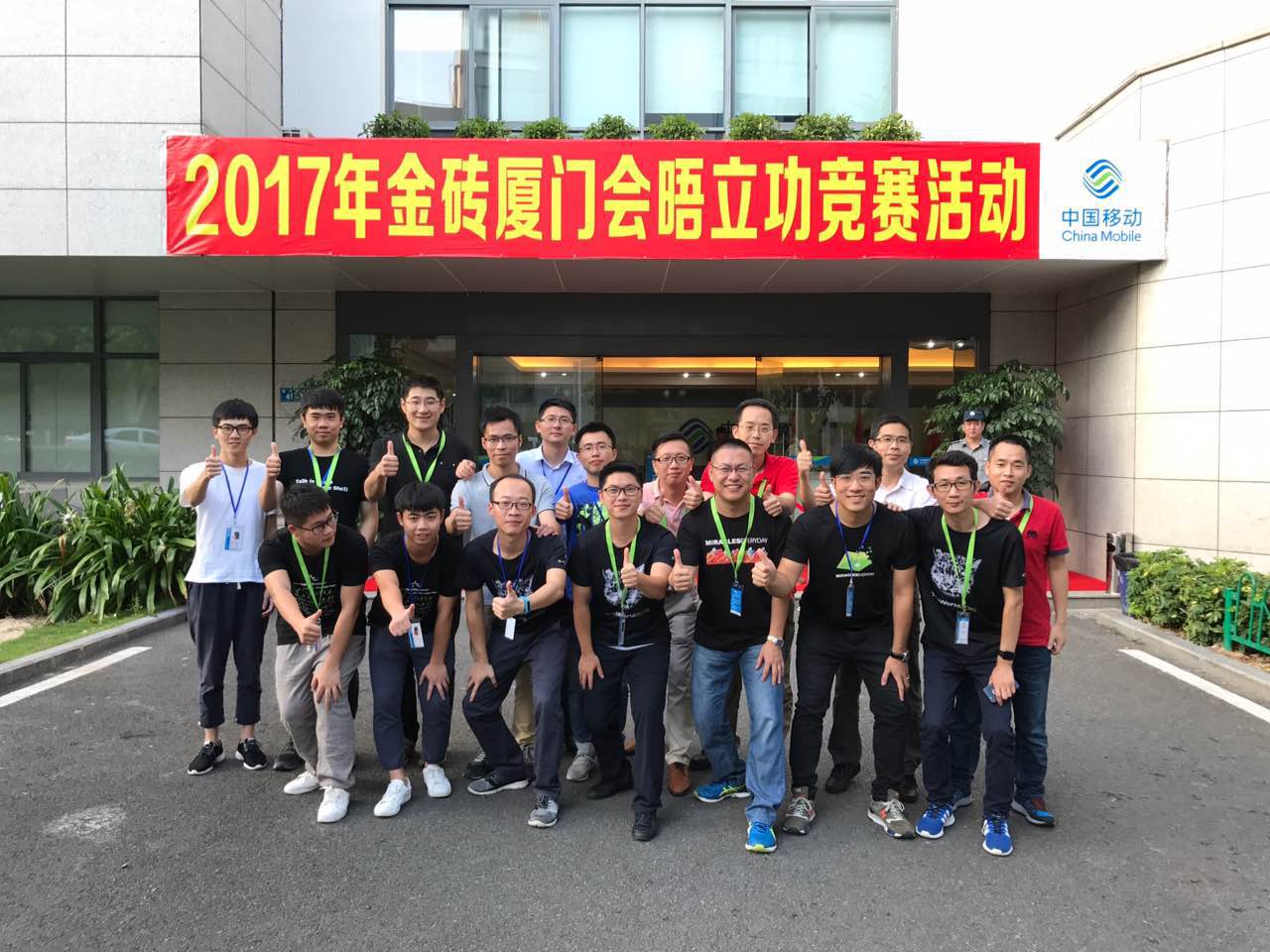 �����ϸ硤(�й�)���ֲ��ٷ���վ