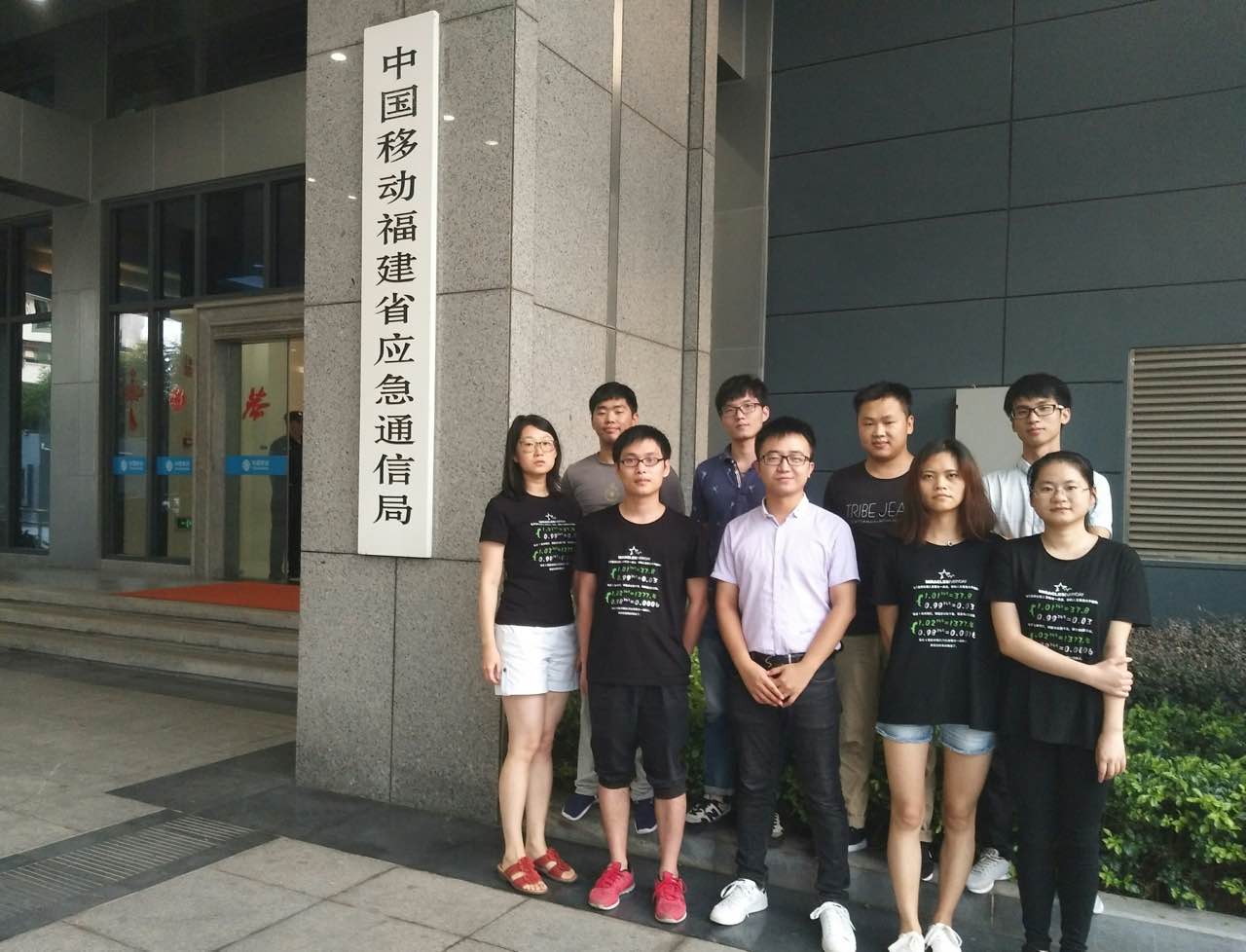 �����ϸ硤(�й�)���ֲ��ٷ���վ