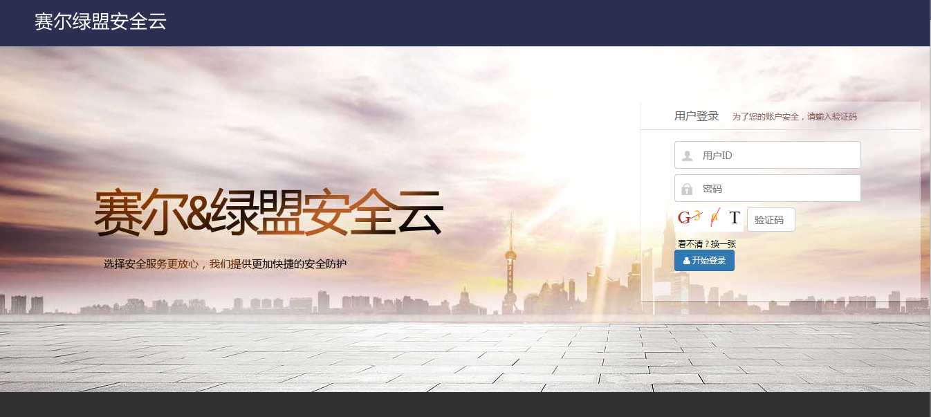 �����ϸ硤(�й�)���ֲ��ٷ���վ