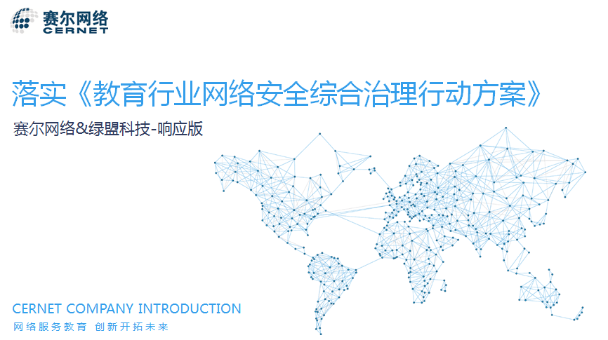 �����ϸ硤(�й�)���ֲ��ٷ���վ