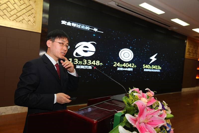 �����ϸ硤(�й�)���ֲ��ٷ���վ