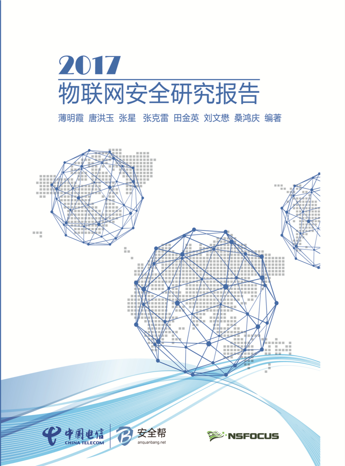 �����ϸ硤(�й�)���ֲ��ٷ���վ