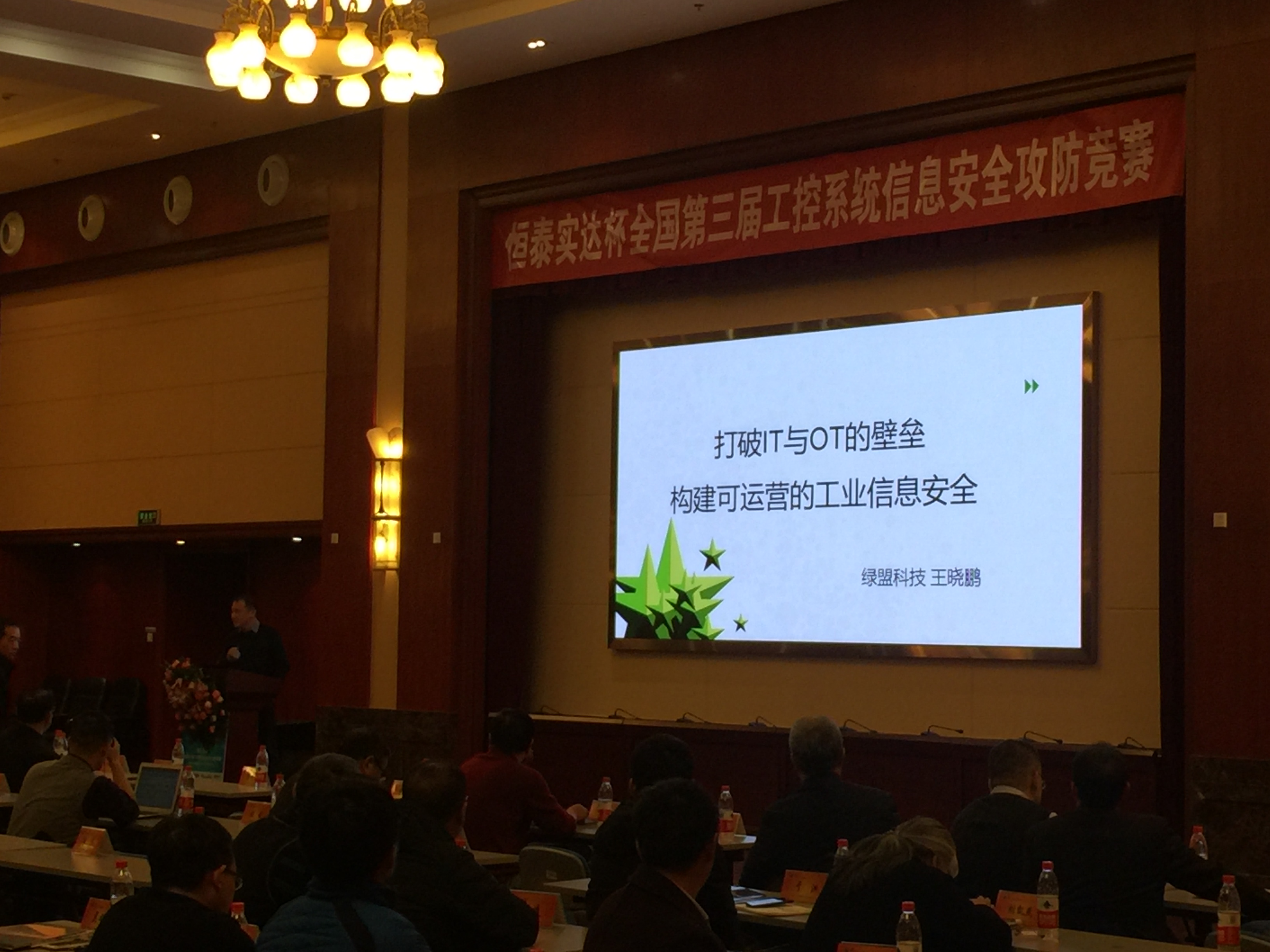 ¾ÅÓÎÀϸ硤(Öйú)¾ãÀÖ²¿¹Ù·½ÍøÕ¾