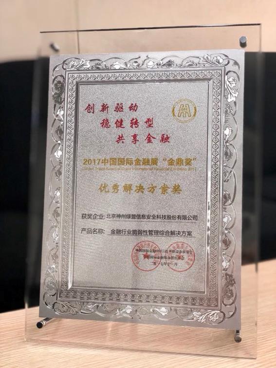 �����ϸ硤(�й�)���ֲ��ٷ���վ