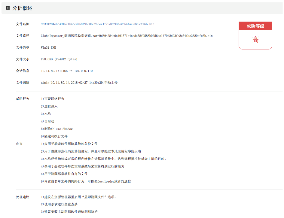 ¾ÅÓÎÀϸ硤(Öйú)¾ãÀÖ²¿¹Ù·½ÍøÕ¾