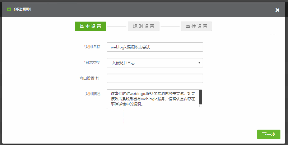 �����ϸ硤(�й�)���ֲ��ٷ���վ