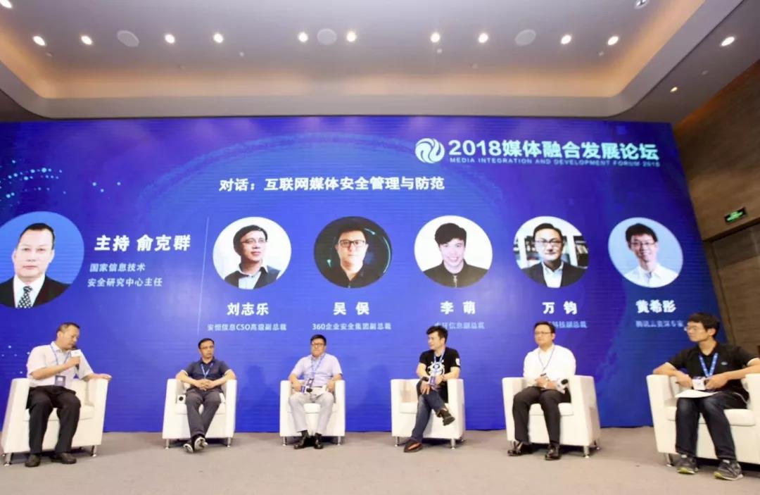 �����ϸ硤(�й�)���ֲ��ٷ���վ