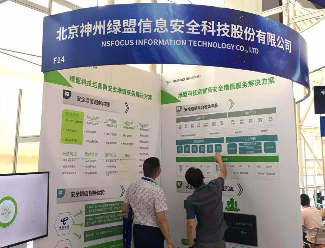 �����ϸ硤(�й�)���ֲ��ٷ���վ