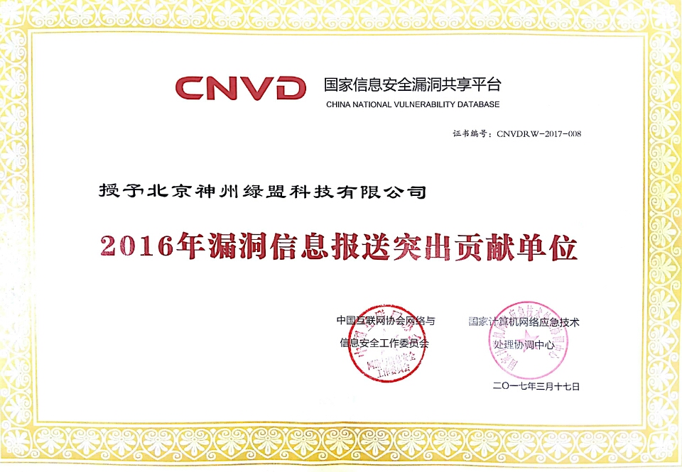 �����ϸ硤(�й�)���ֲ��ٷ���վ