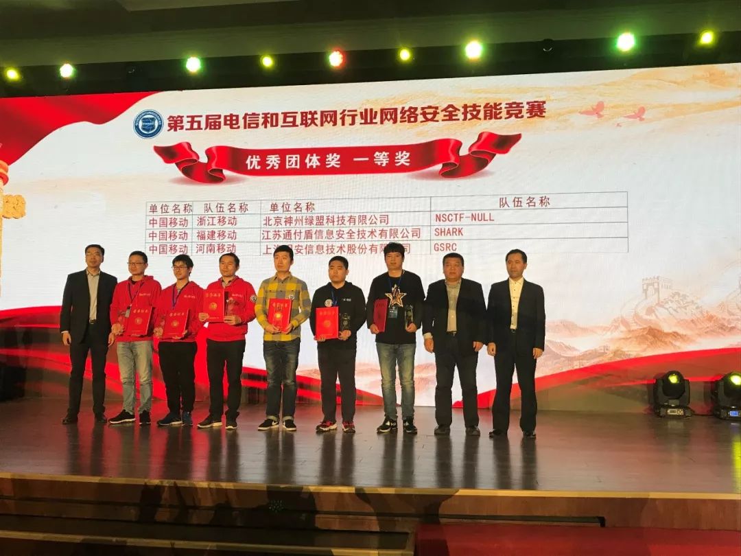 �����ϸ硤(�й�)���ֲ��ٷ���վ