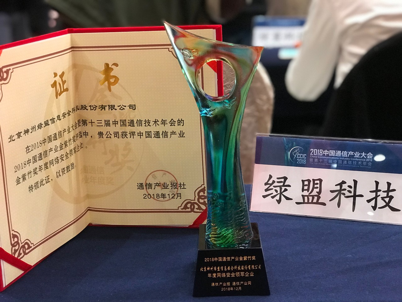 �����ϸ硤(�й�)���ֲ��ٷ���վ