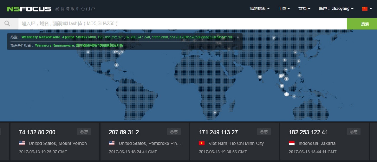 �����ϸ硤(�й�)���ֲ��ٷ���վ