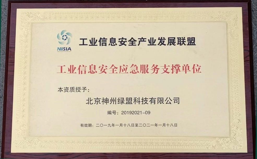 �����ϸ硤(�й�)���ֲ��ٷ���վ