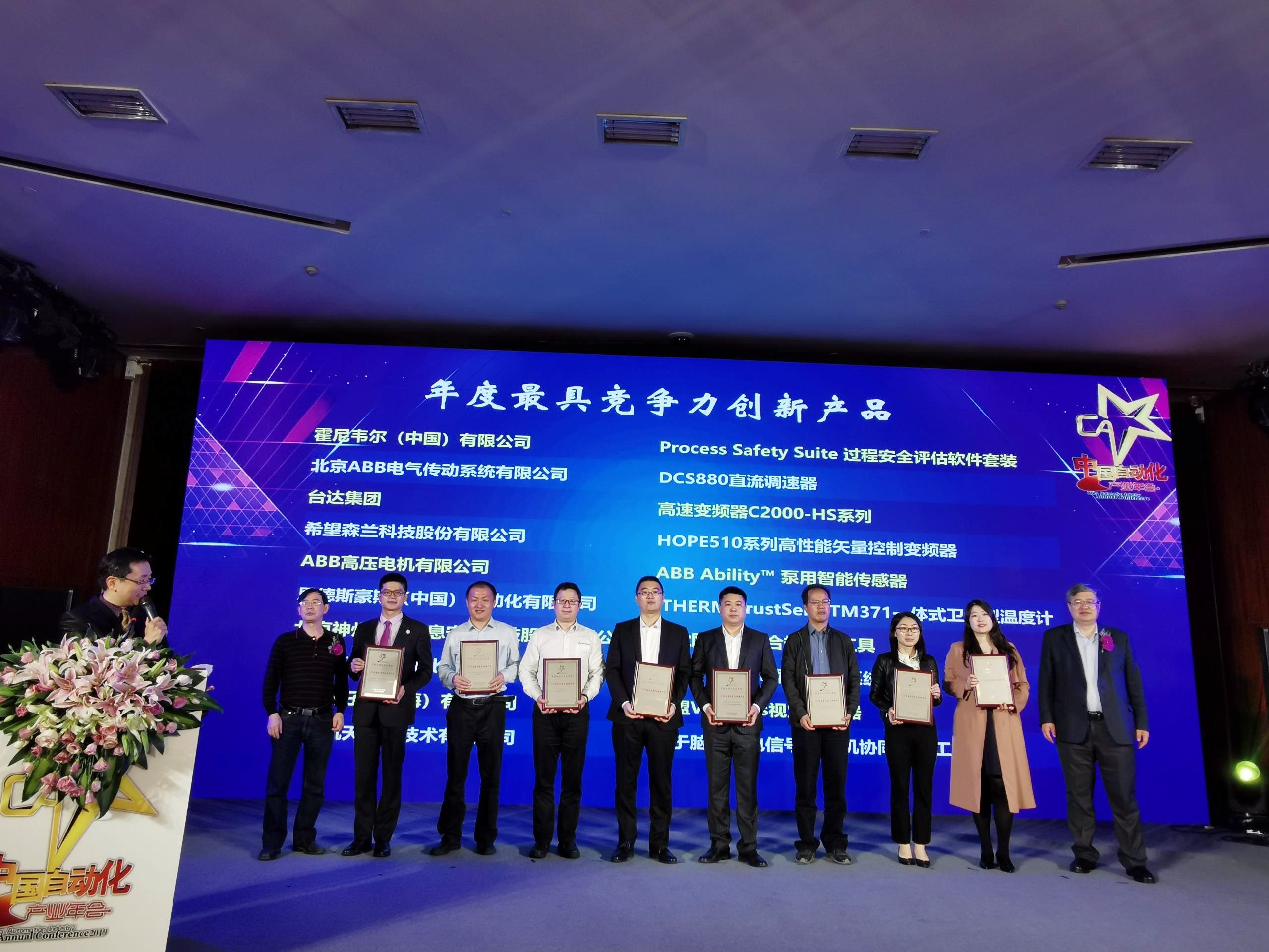 �����ϸ硤(�й�)���ֲ��ٷ���վ