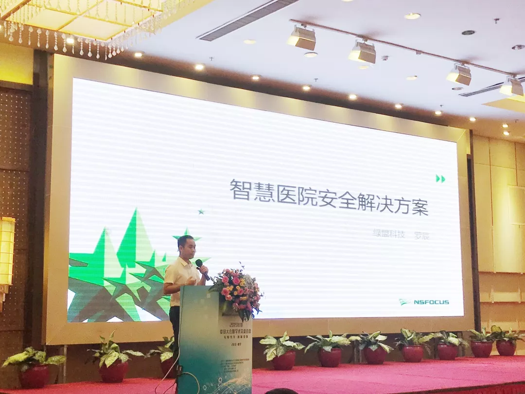 �����ϸ硤(�й�)���ֲ��ٷ���վ