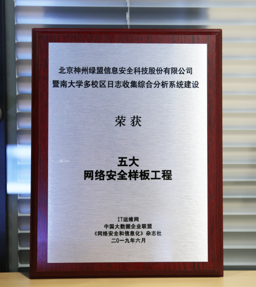 �����ϸ硤(�й�)���ֲ��ٷ���վ