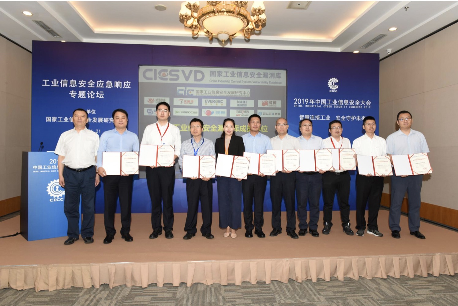 �����ϸ硤(�й�)���ֲ��ٷ���վ