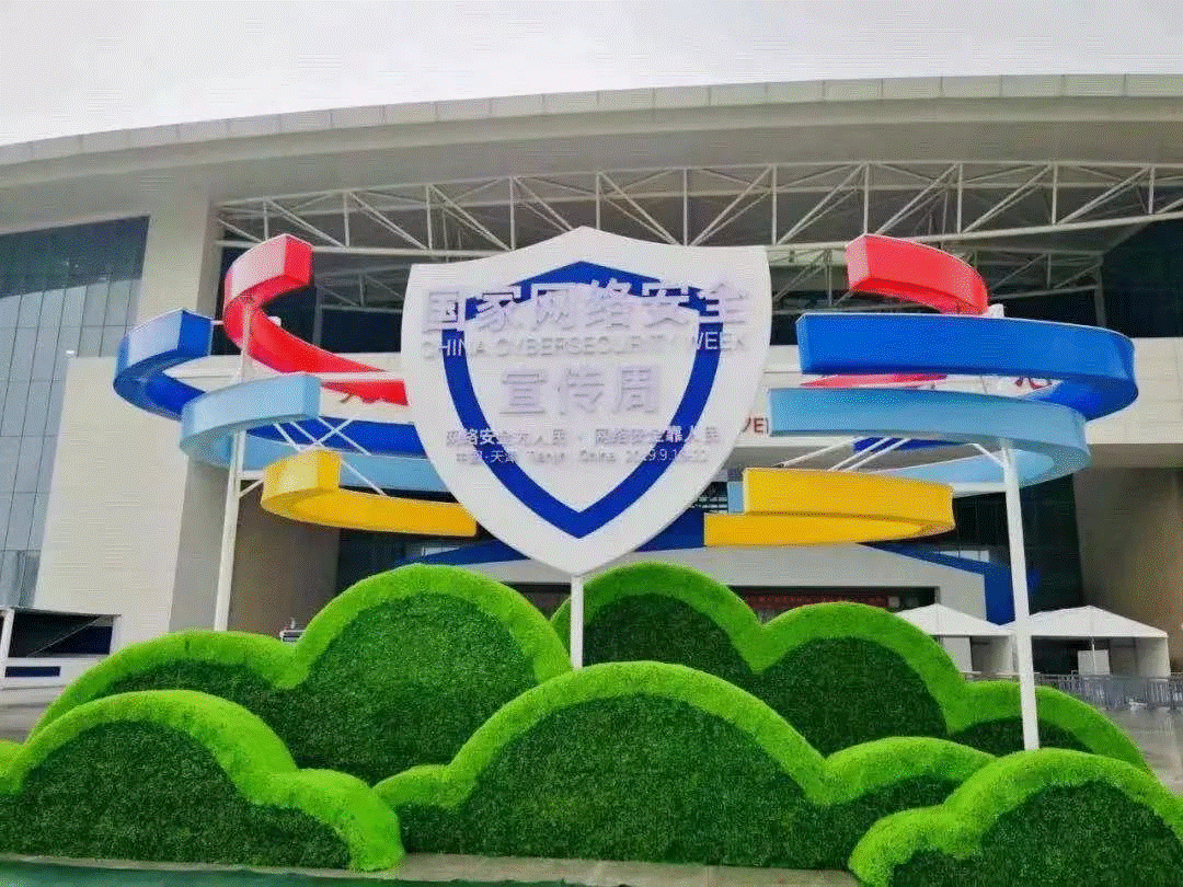 �����ϸ硤(�й�)���ֲ��ٷ���վ