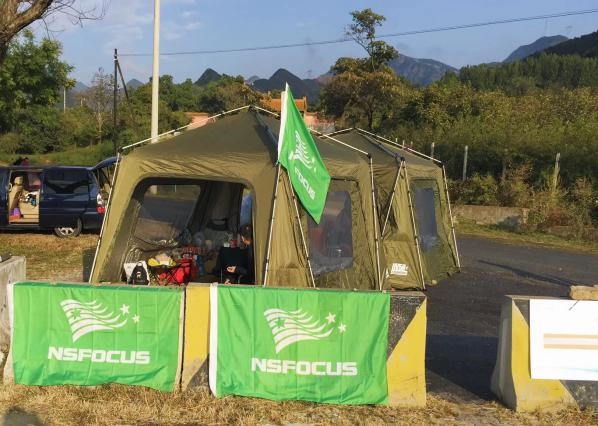 �����ϸ硤(�й�)���ֲ��ٷ���վ