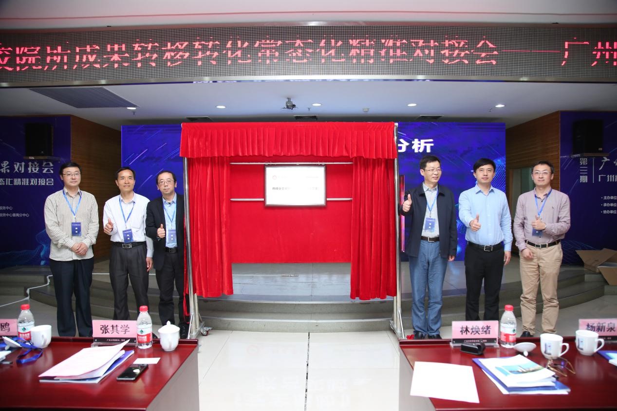 �����ϸ硤(�й�)���ֲ��ٷ���վ