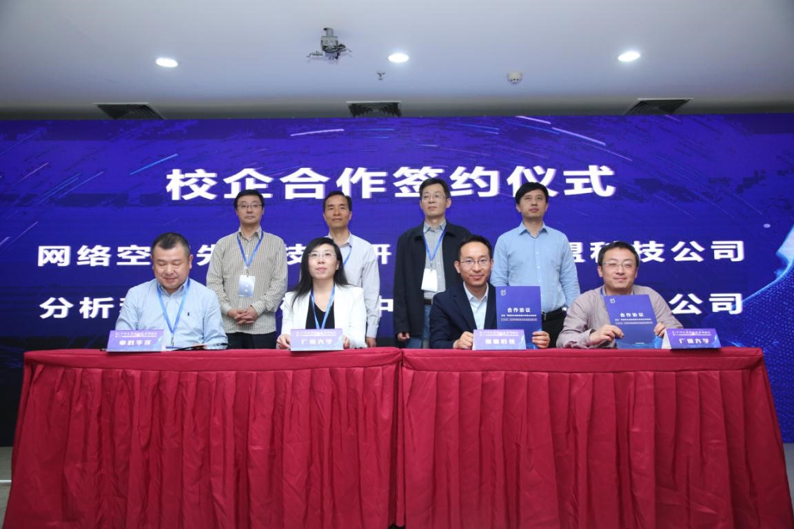 �����ϸ硤(�й�)���ֲ��ٷ���վ