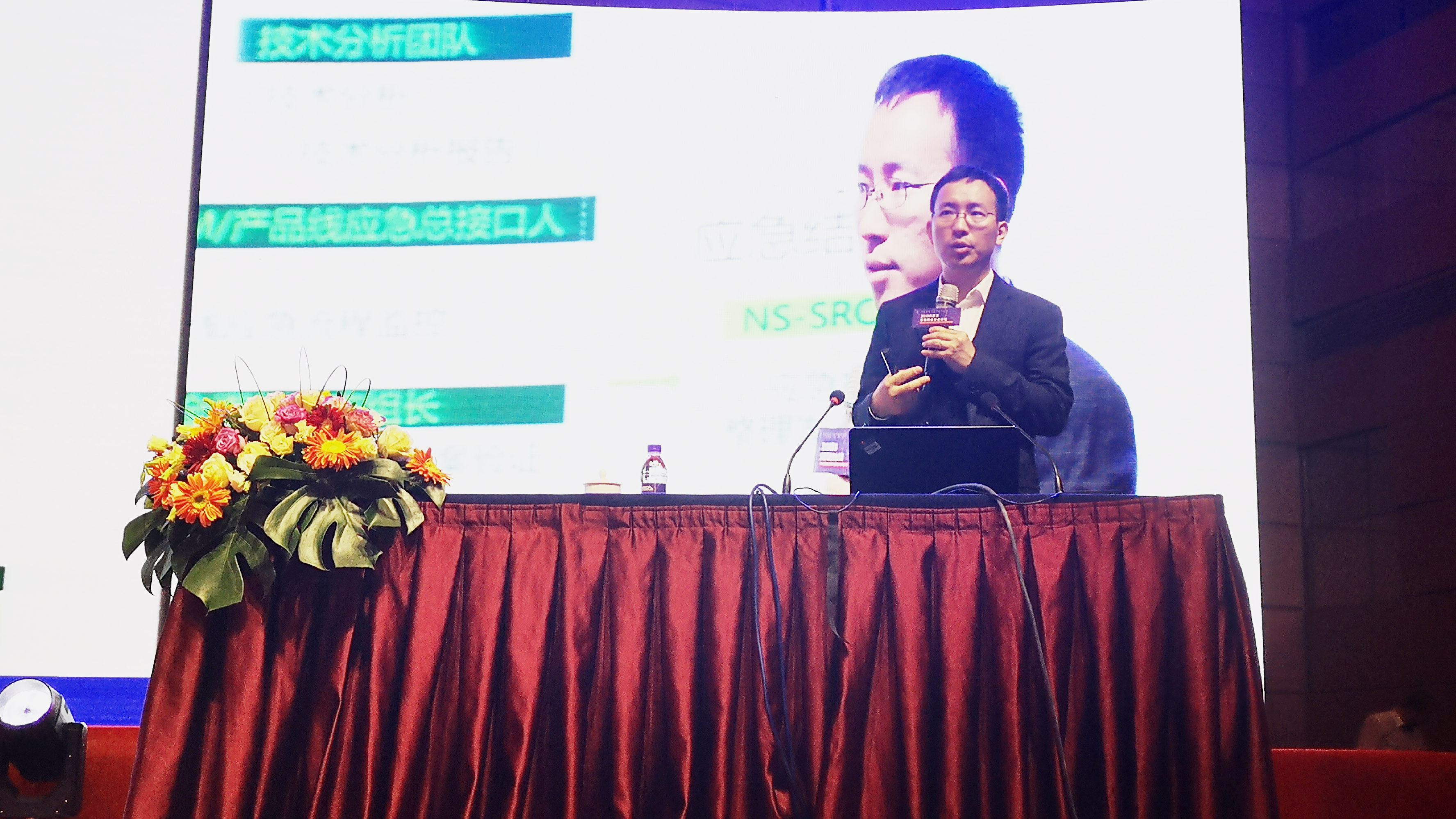 �����ϸ硤(�й�)���ֲ��ٷ���վ