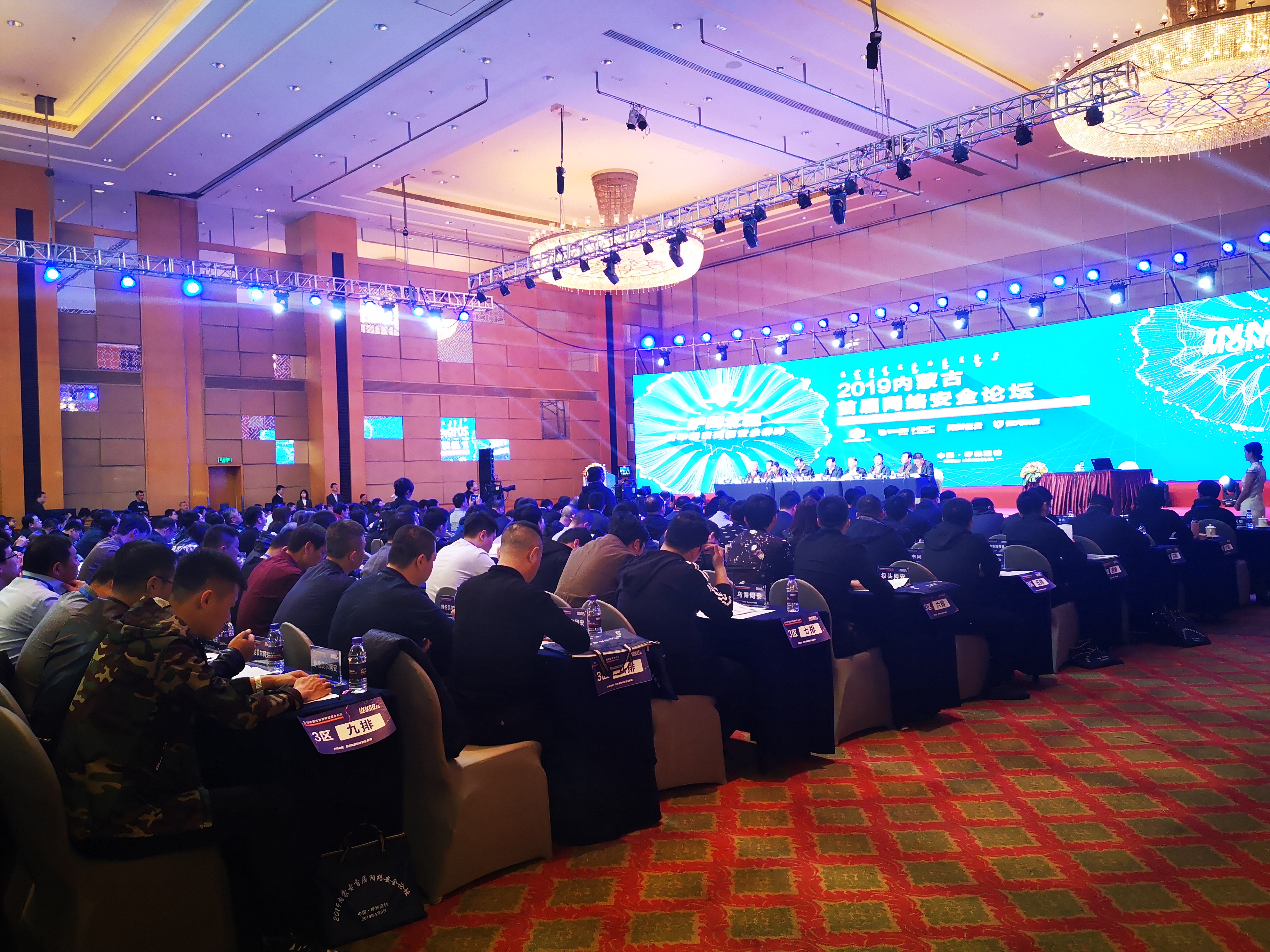 �����ϸ硤(�й�)���ֲ��ٷ���վ