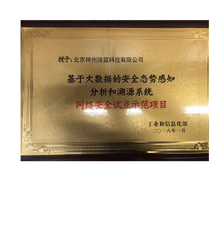 ���ڴ����ݵ��徲̬�Ƹ�֪��������Դϵͳ�������徲�Ե���ģ��Ŀ