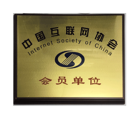 �й�������Э���Ա��λ