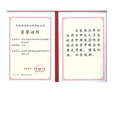 �����ϸ硤(�й�)���ֲ��ٷ���վ