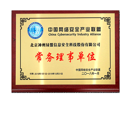 �й������徲��ҵͬ�˳������µ�λ