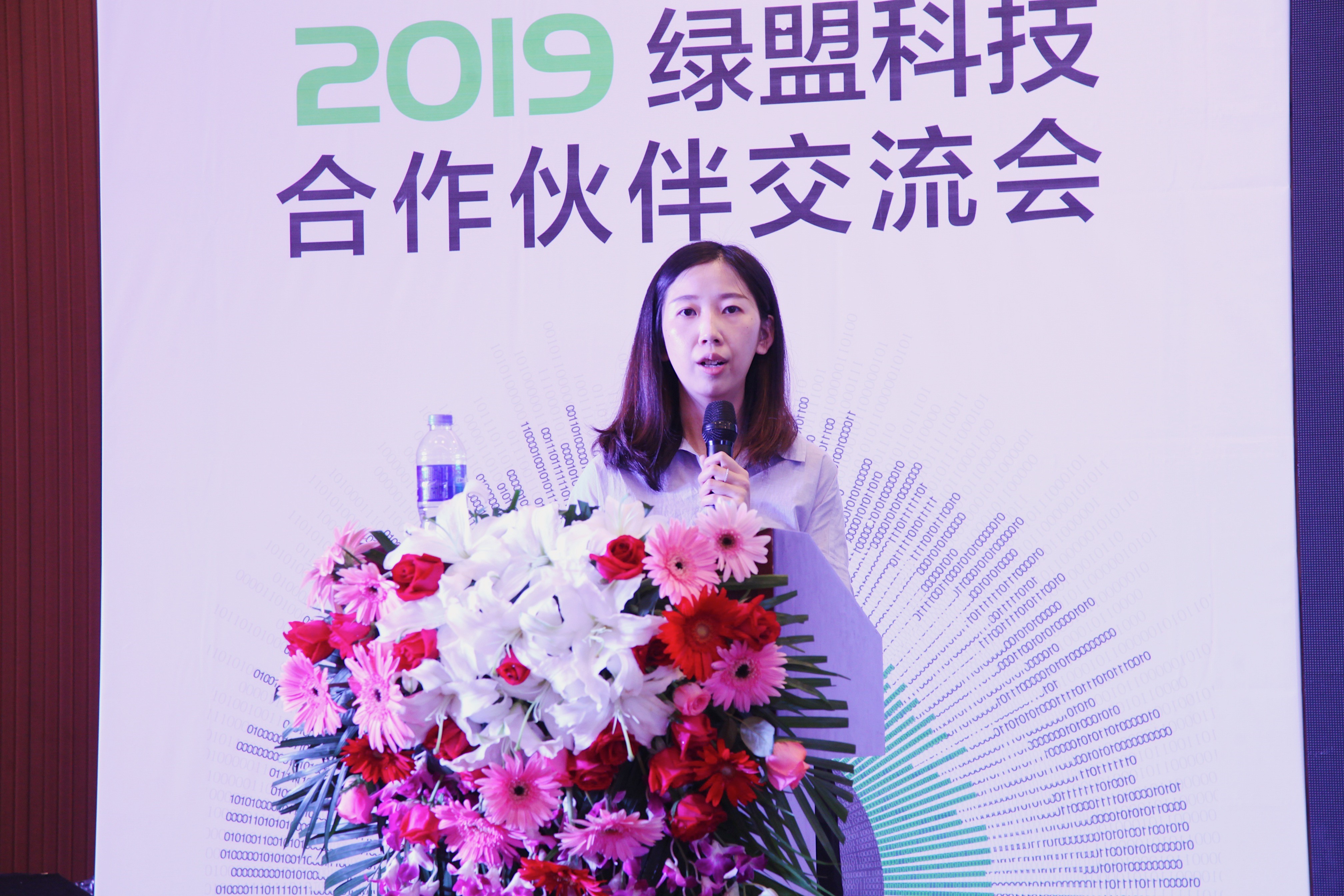 �����ϸ硤(�й�)���ֲ��ٷ���վ