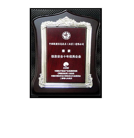 ��Ϣ�徲ʮ��������ҵ