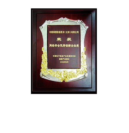 �����徲����������ҵ��